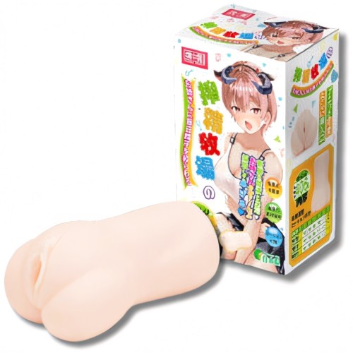 Tamashii Squeezing Ranch Masturbator