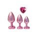 Gleaming Love Pearl Pink Butt Plug Set Gleaming Love Pearl Pink Butt Plug Set