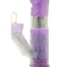 Mini Rabbit Rotating Vibrator Mini Rabbit Rotating Vibrator