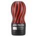 Tenga Air Tech Reusable Strong Vacuum Cup Masturbator Tenga Air Tech Reusable Strong Vacuum Cup Masturbator